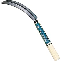 ゴールデンスター鋸鎌 1513 2mvetro Amazon | キンボシ(Kinboshi) ゴールデンスター鋸鎌 (改良目